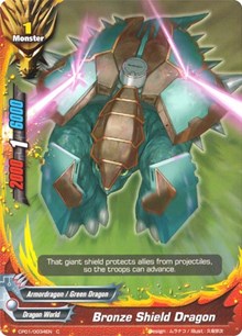 Bronze Shield Dragon