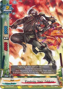 Wandering Ninja, Tobikato