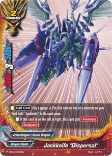 Jackknife "Dispersal"