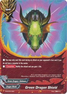 Green Dragon Shield