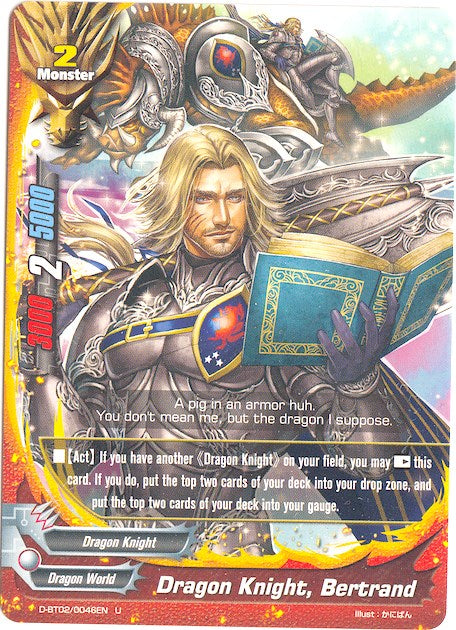 Dragon Knight, Bertrand