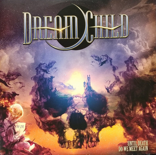 Dream Child (2) : Until Death Do We Meet Again (2xLP, Album, Ltd, Ora)