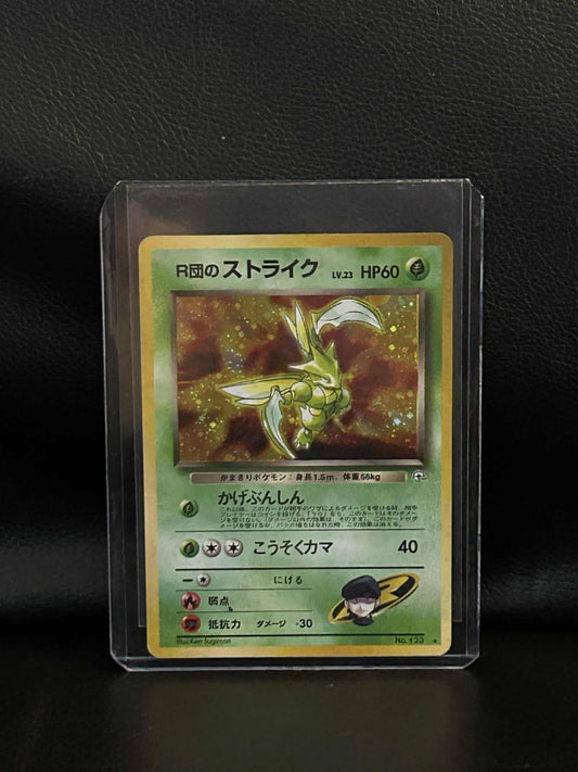 Rocket's Scyther - Rare Holo  Leader's Stadium Japanese Pokemon