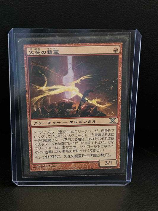 Spark Elemental  10th Edition Chinese Magic: the Gathering