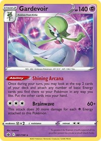 Gardevoir - 061/198 061/198 Deck Exclusives Rare Pokemon Normal Lightly Played English Trading Card
