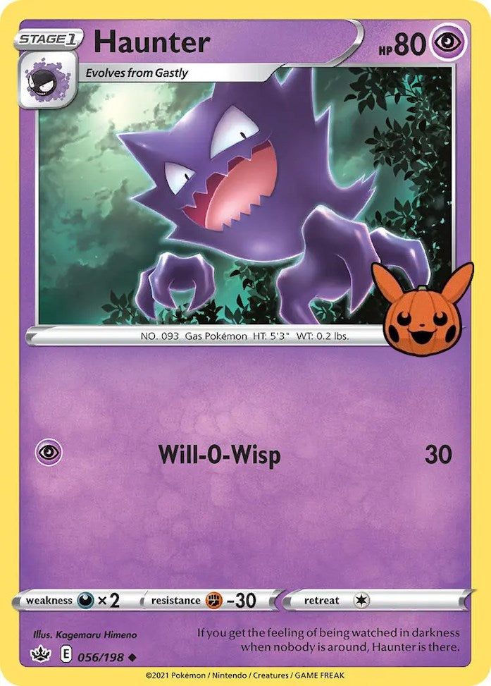 Haunter 056/198 Trick or Trade BOOster Bundle Promo Pokemon Normal Lightly Played English Trading Card