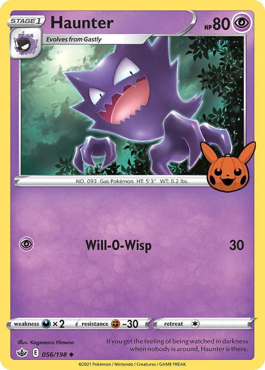 Haunter 056/198 Trick or Trade BOOster Bundle Promo Pokemon Normal Lightly Played English Trading Card