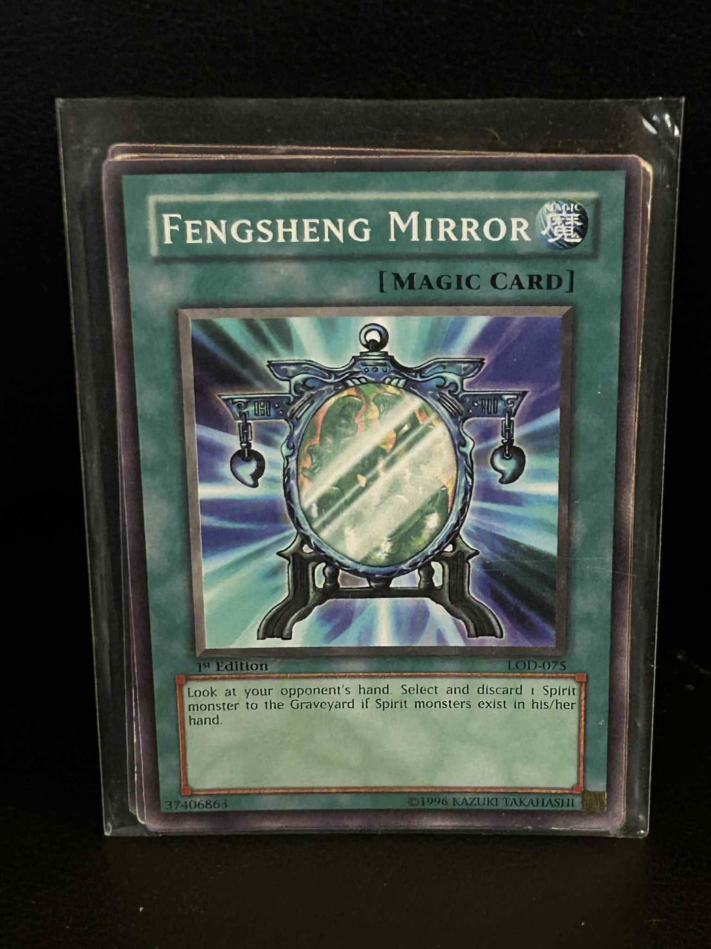 Fengsheng Mirror - LOD-075 - Common - 1st Edition Legacy of Darkness Yu-Gi-Oh!