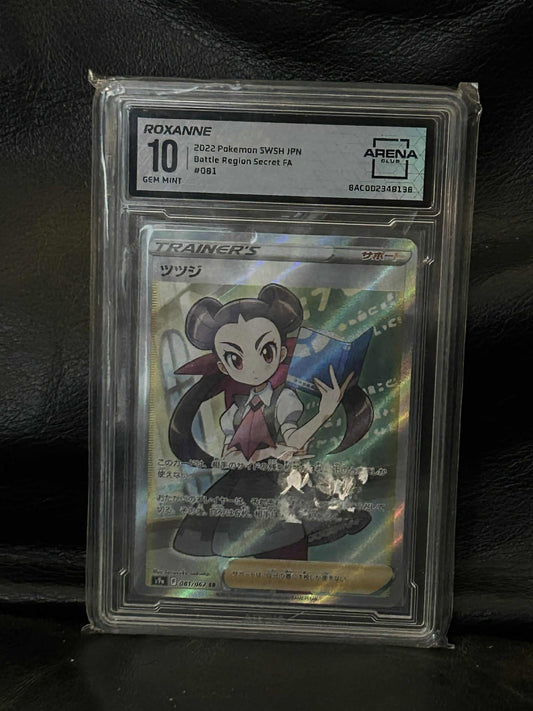 Roxanne - 081/067 - Secret Rare - Japanese: Battle Region Graded Arena Club 10 Pokemon