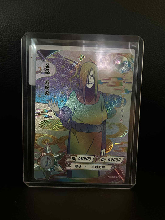 Orochimaru - NR-SLR-026 - Rainbow Foil - Series SLR Chinese Naruto Kayou