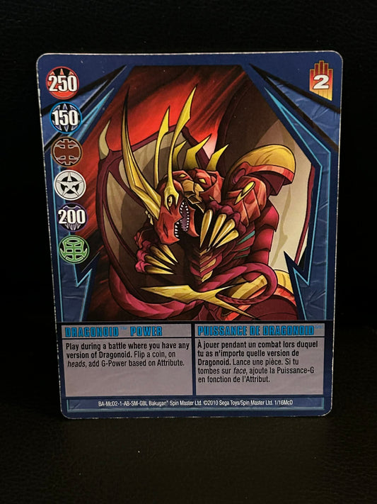Dragonoid Power - 1/16McD TCG - Bakugan Battle Brawlers Bakugan Battle Brawlers