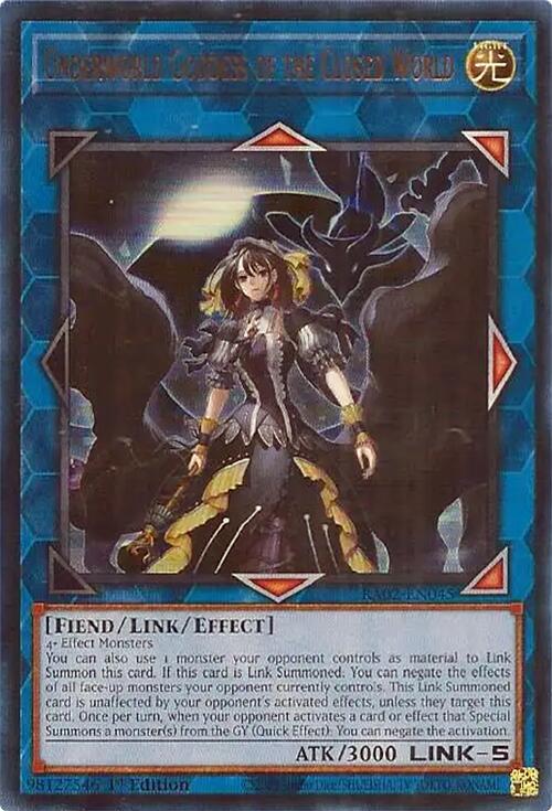 Underworld Goddess of the Closed World (UR) RA02-EN045 25th Anniversary Rarity Collection II Ultra Rare YuGiOh 1st Edition Lightly Played English Trading Card