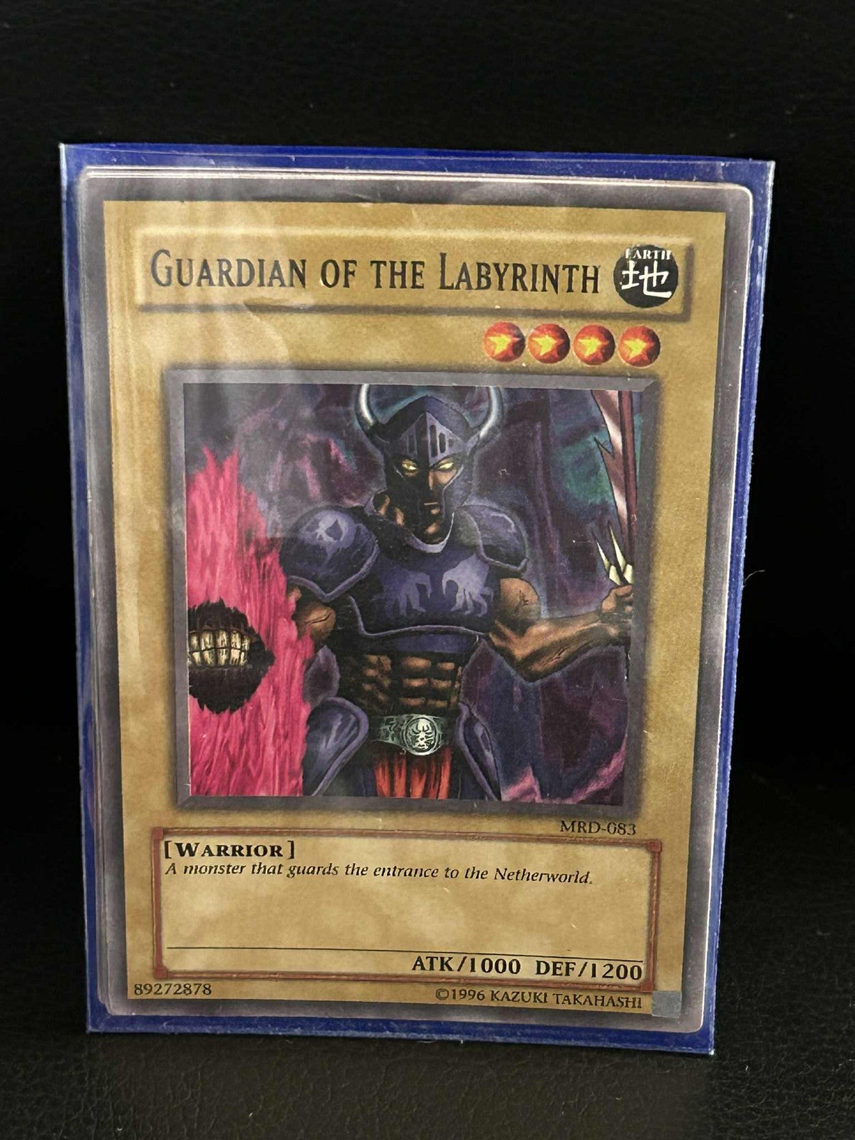 Guardian of the Labyrinth - MRD-083 - Common - Unlimited Edition Metal Raiders Y