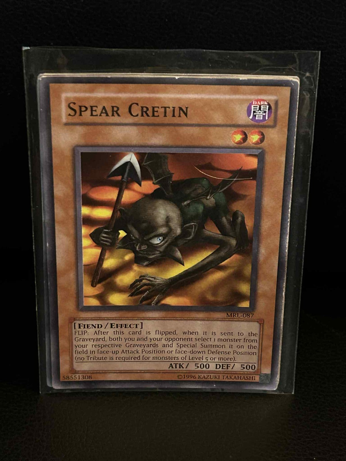 Spear Cretin - MRL-087 - Common - Unlimited Edition Magic Ruler Yu-Gi-Oh! Modera