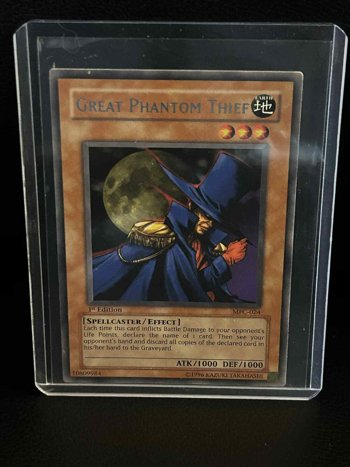 Great Phantom Thief - MFC-024 - Rare - 1st Edition Magician's Force Yu-Gi-Oh! Mo