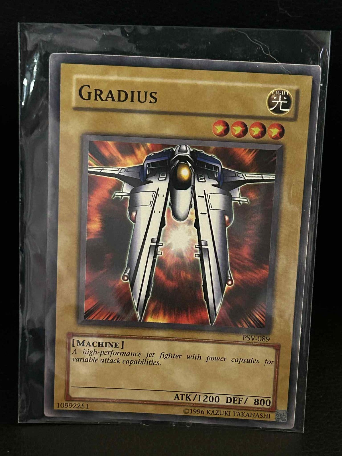 Gradius - PSV-089 - Common - Unlimited Edition Pharaoh's Servant Yu-Gi-Oh!