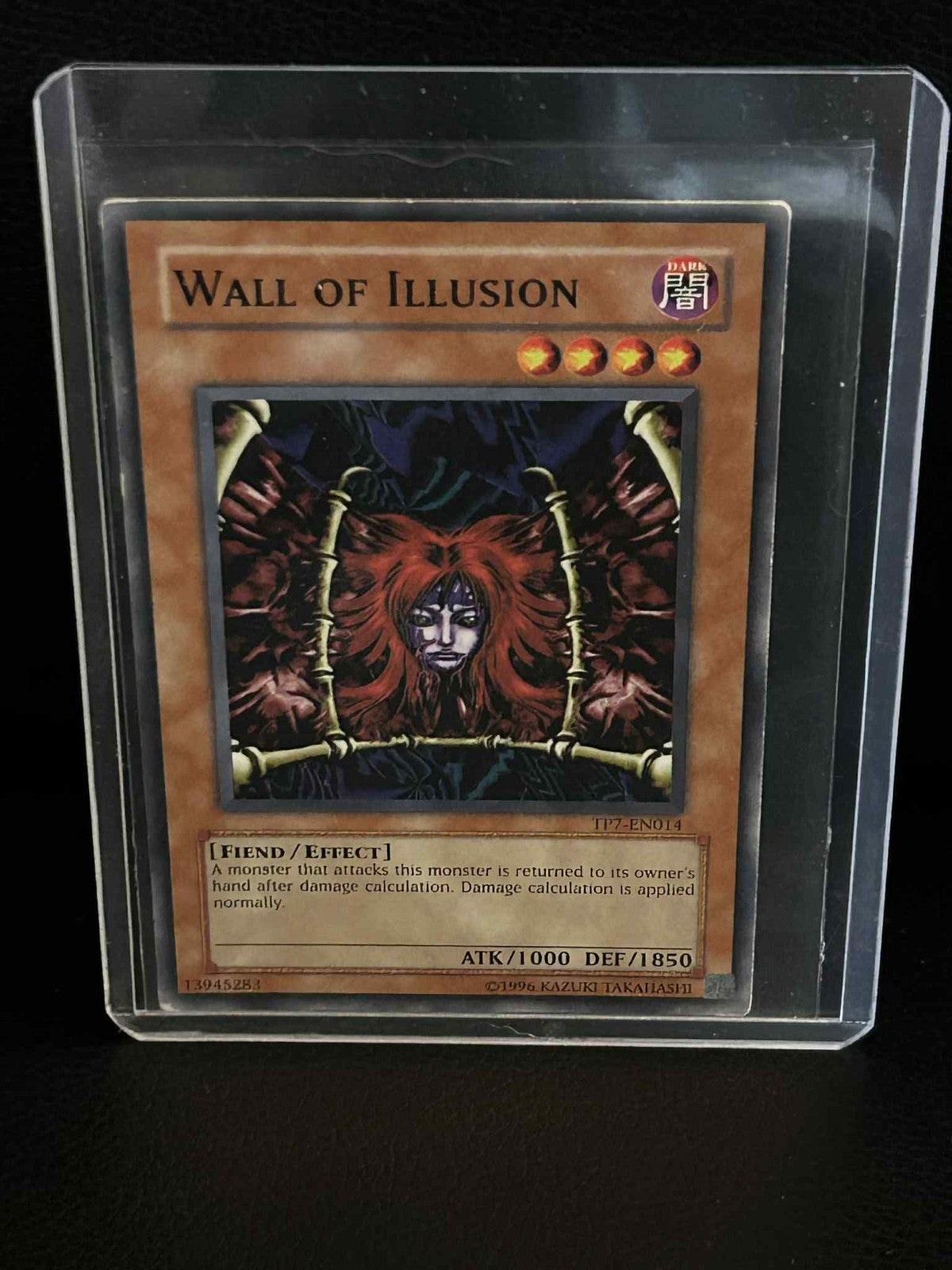 Wall of Illusion - TP7-EN014 - Common - Unlimited Edition Tournament Pack 7 Yu-G