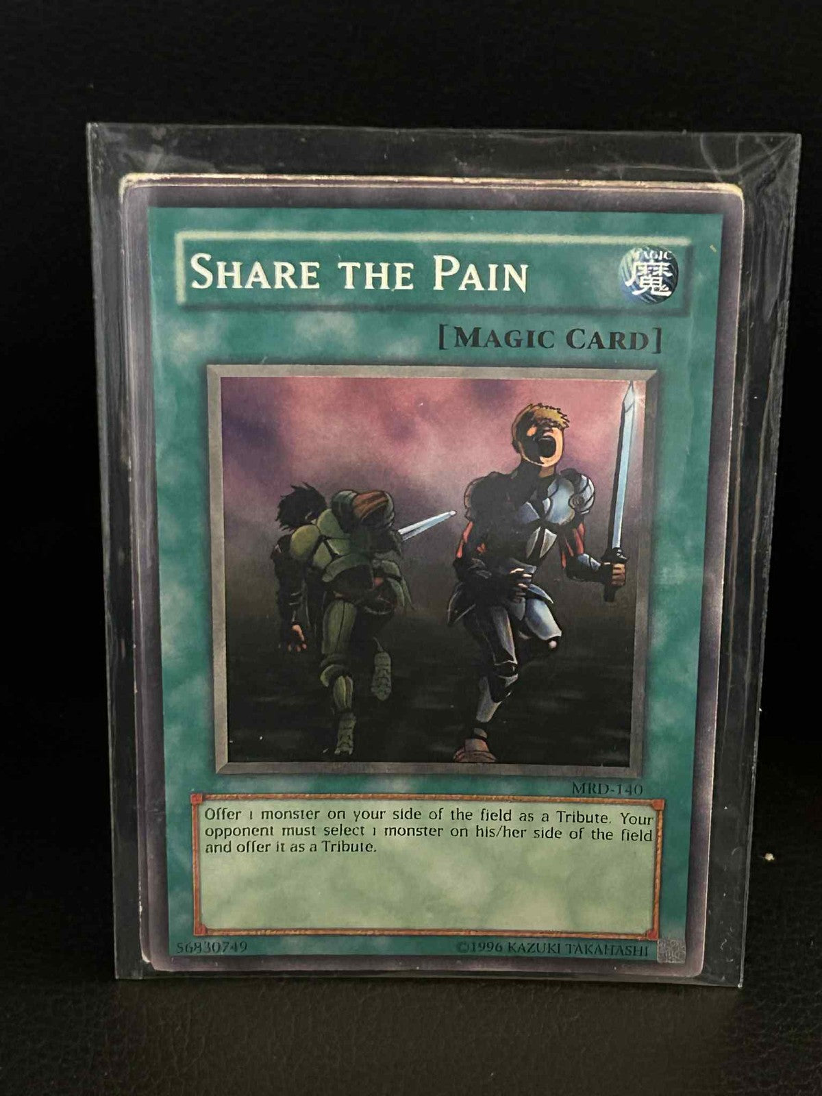 Share the Pain - MRD-140 - Common - Unlimited Edition Metal Raiders Yu-Gi-Oh! Mo