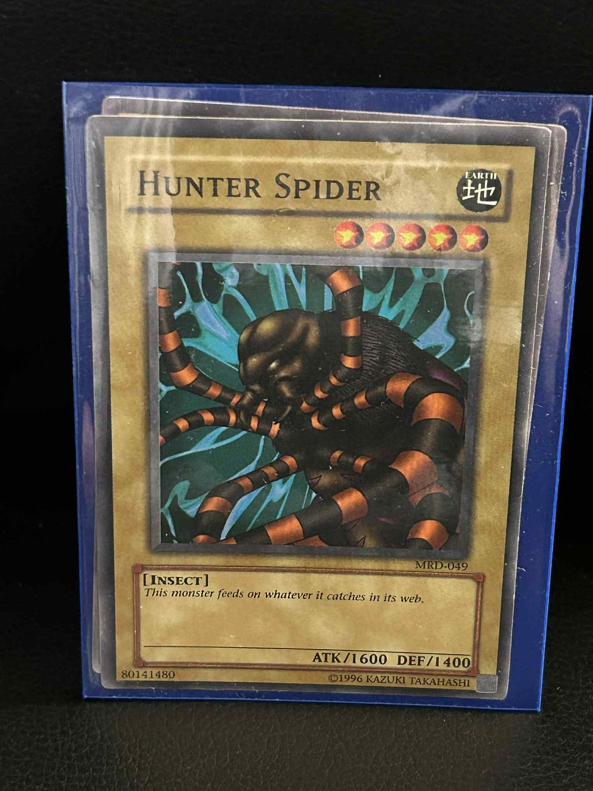Hunter Spider - MRD-049 - Common - Unlimited Edition Metal Raiders Yu-Gi-Oh! Mod