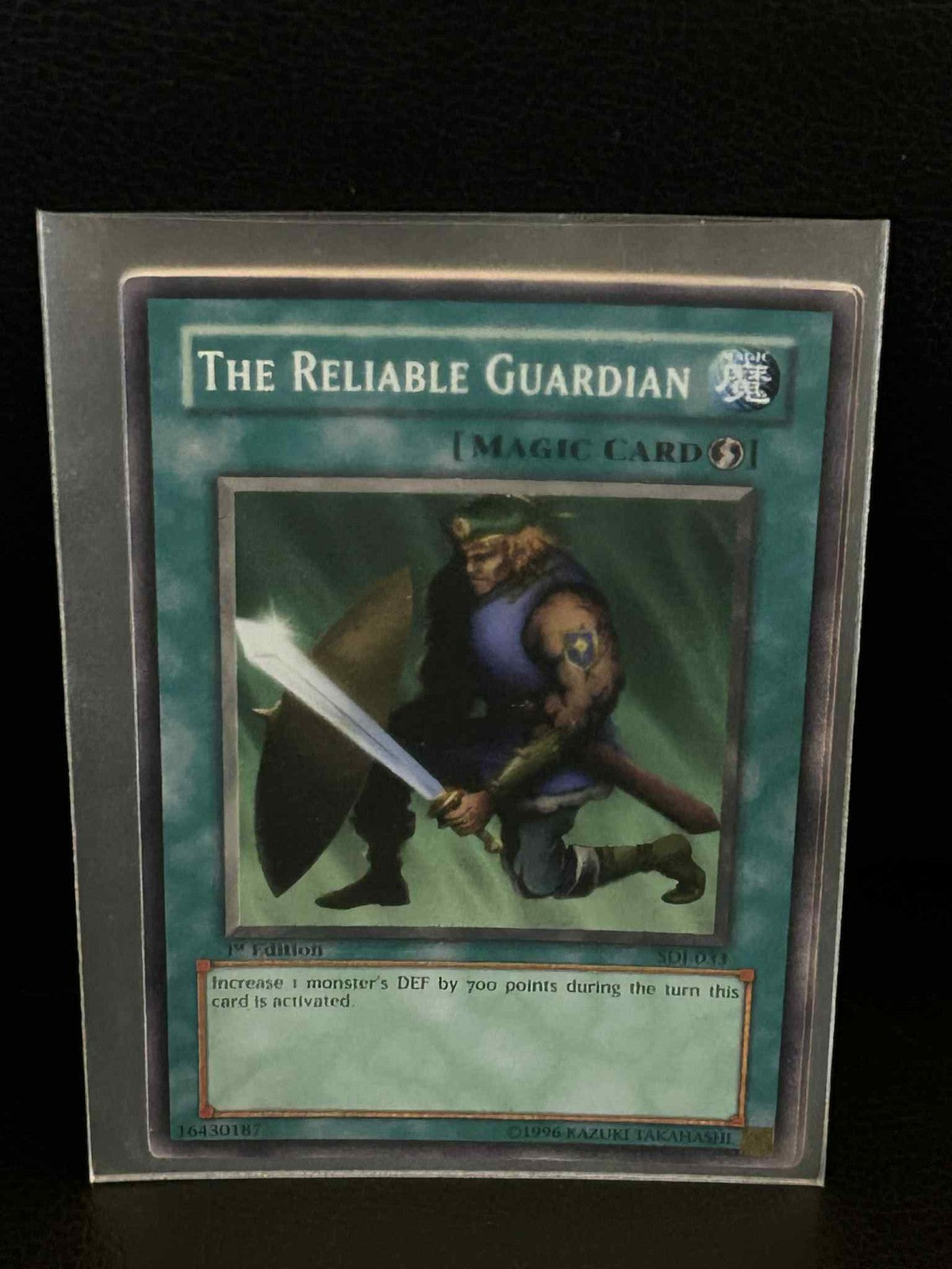 The Reliable Guardian - SDJ-033 - Common - 1st Edition Starter Deck: Joey Yu-Gi-