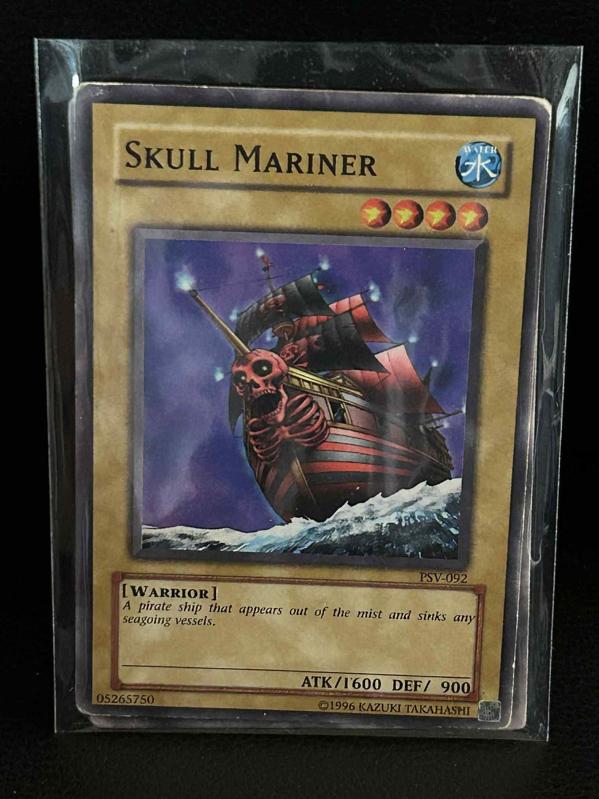 Skull Mariner - PSV-092 - Common - Unlimited Edition Pharaoh's Servant Yu-Gi-Oh!