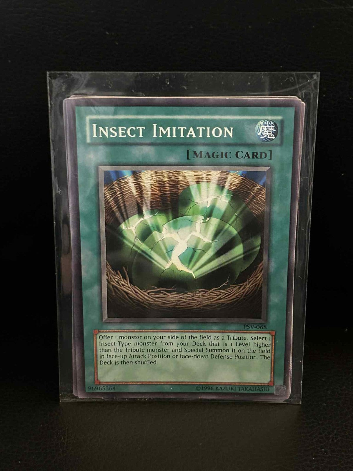Insect Imitation - PSV-068 - Common - Unlimited Edition Pharaoh's Servant Yu-Gi-