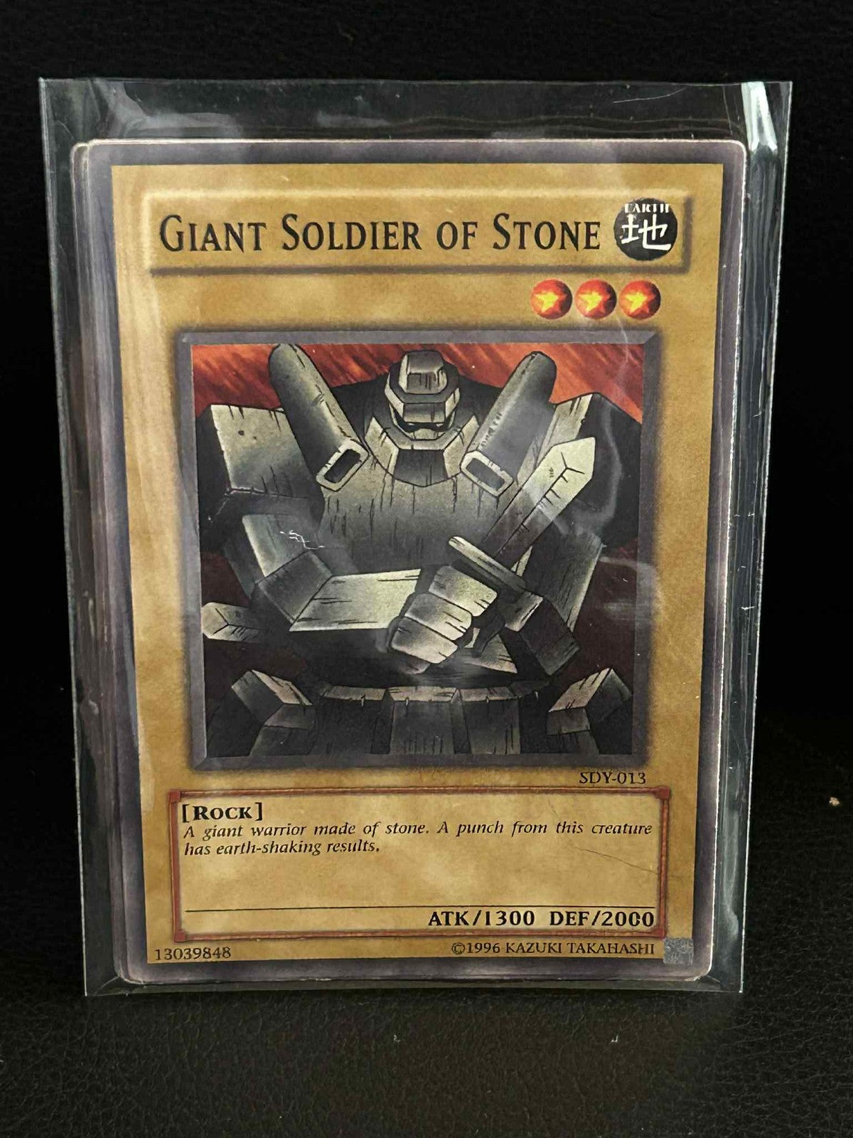 Giant Soldier of Stone - SDY-013 - Common - Unlimited Edition Starter Deck: Yugi