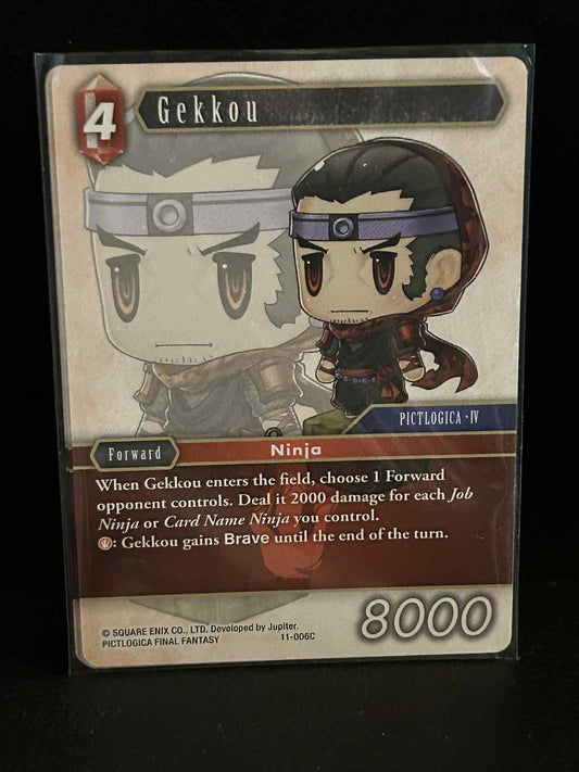 Gekkou - 11-006C Opus XI: Soldier's Return Final Fantasy Lightly Played