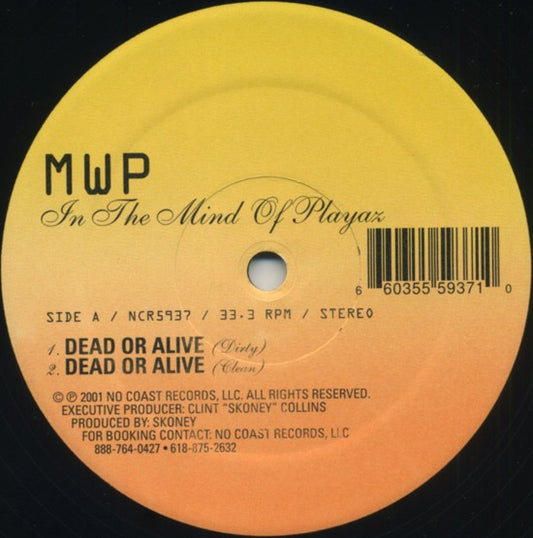 MWP - In The Mind Of Playaz (12") (Mint (M)) - 4003040197