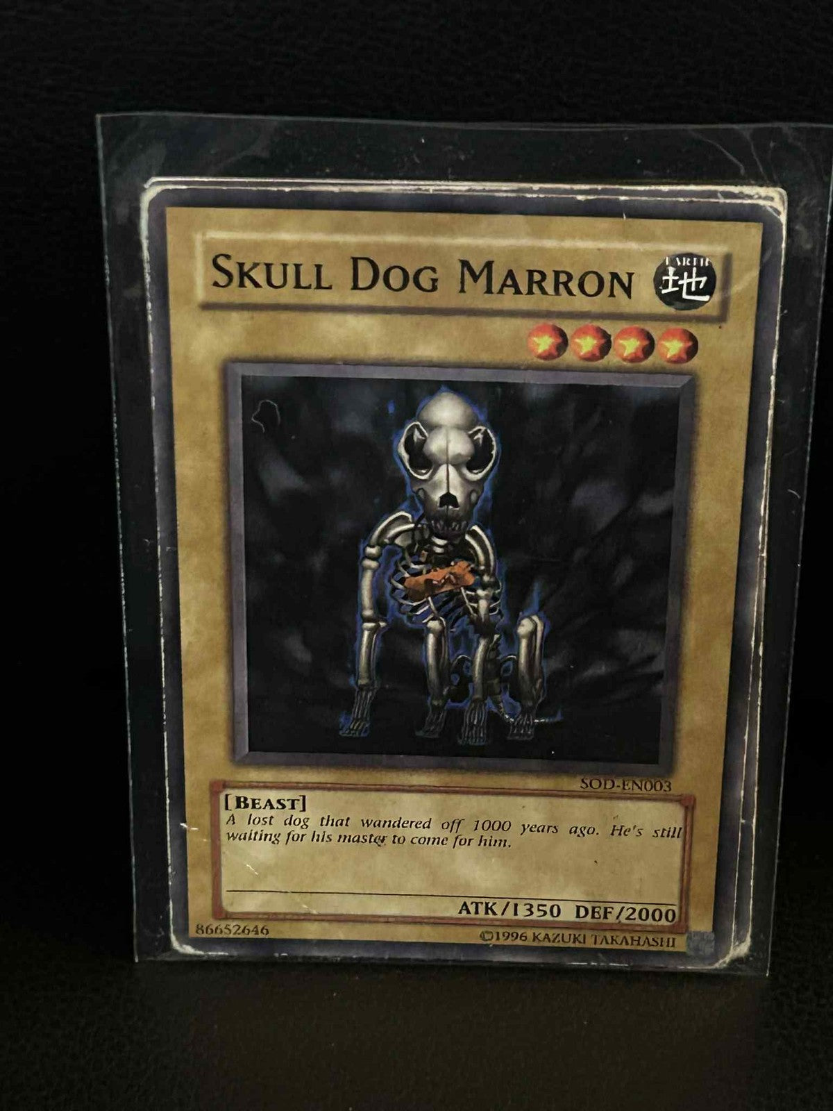 Skull Dog Marron - SOD-EN003 - Common - Unlimited Edition Soul of the Duelist Yu
