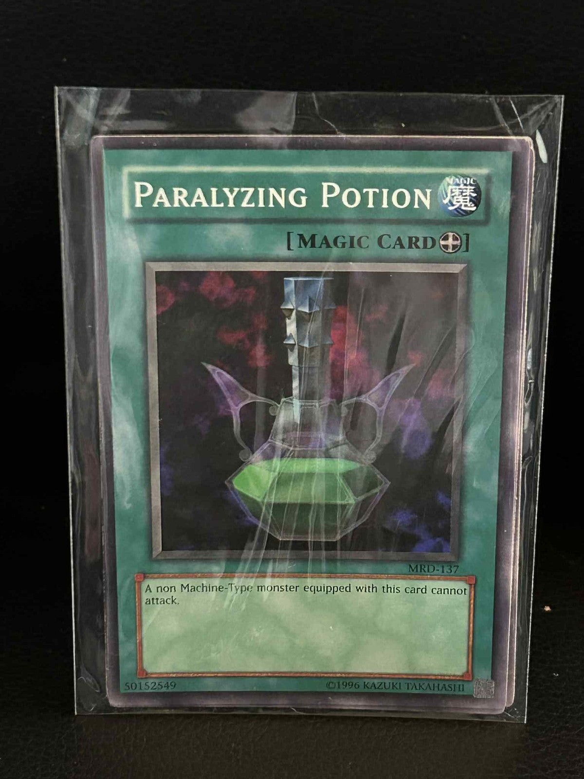 Paralyzing Potion - MRD-137 - Common - Unlimited Edition Metal Raiders Yu-Gi-Oh!