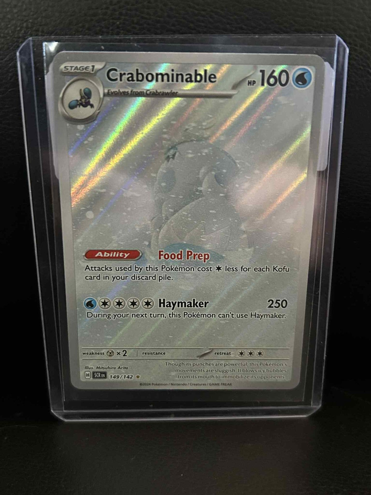 Crabominable - 149/142 - Illustration Rare Stellar Crown Pokemon Lightly Played,