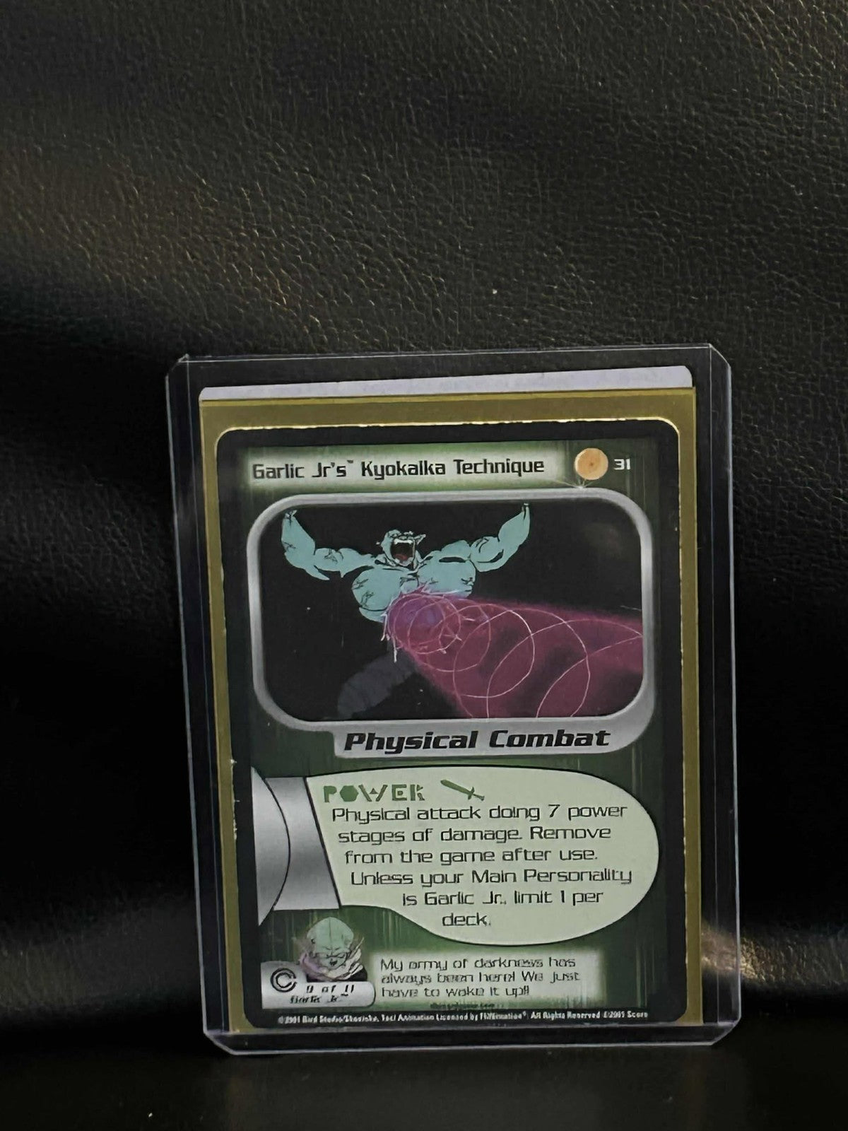 Garlic Jr's Kyokaika Technique - 31 - Limited Edition Trunks Saga Dragon Ball Z Trading Card