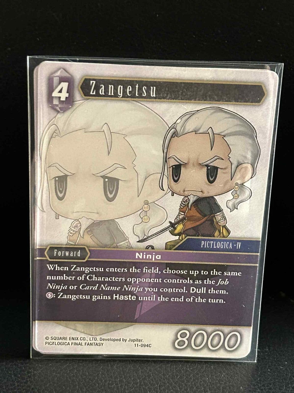 Zangetsu - 11-094C Opus XI: Soldier's Return Final Fantasy Lightly Played