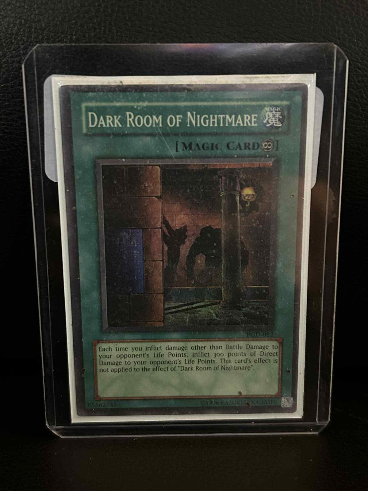 Dark Room of Nightmare - PGD-082 - Super Rare - Unlimited Edition Pharaonic Guar