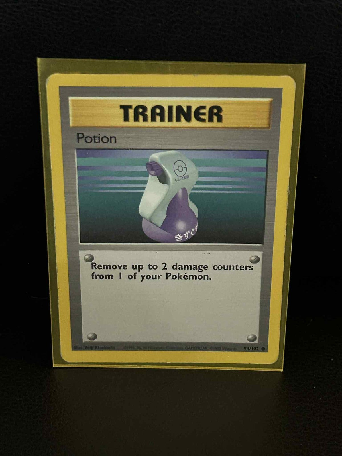 Potion - 94/102 - Common - Unlimited Edition Base Set Pokemon Moderately Played,