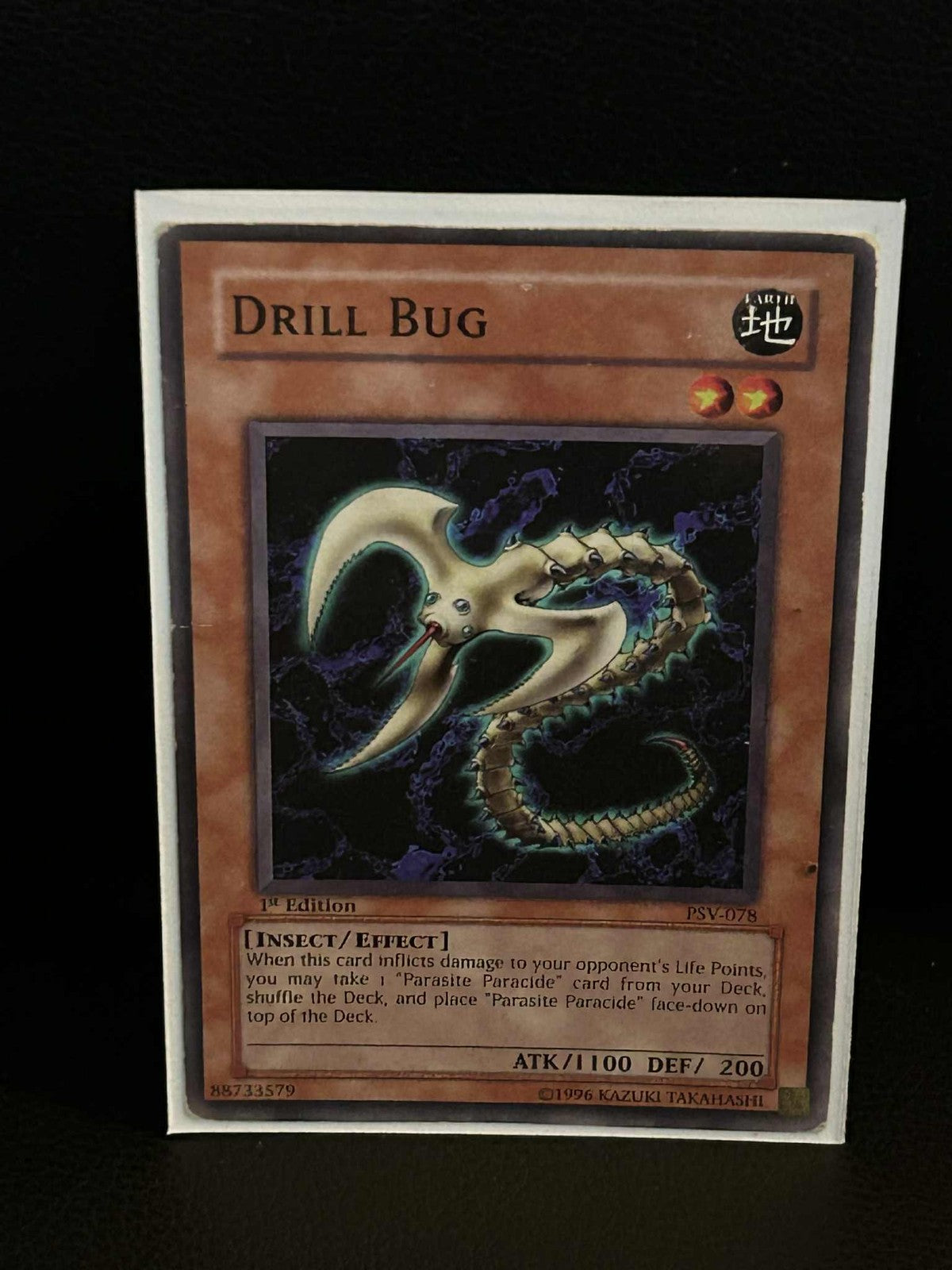 Drill Bug - PSV-078 - Common - 1st Edition Pharaoh's Servant Yu-Gi-Oh! Moderatel