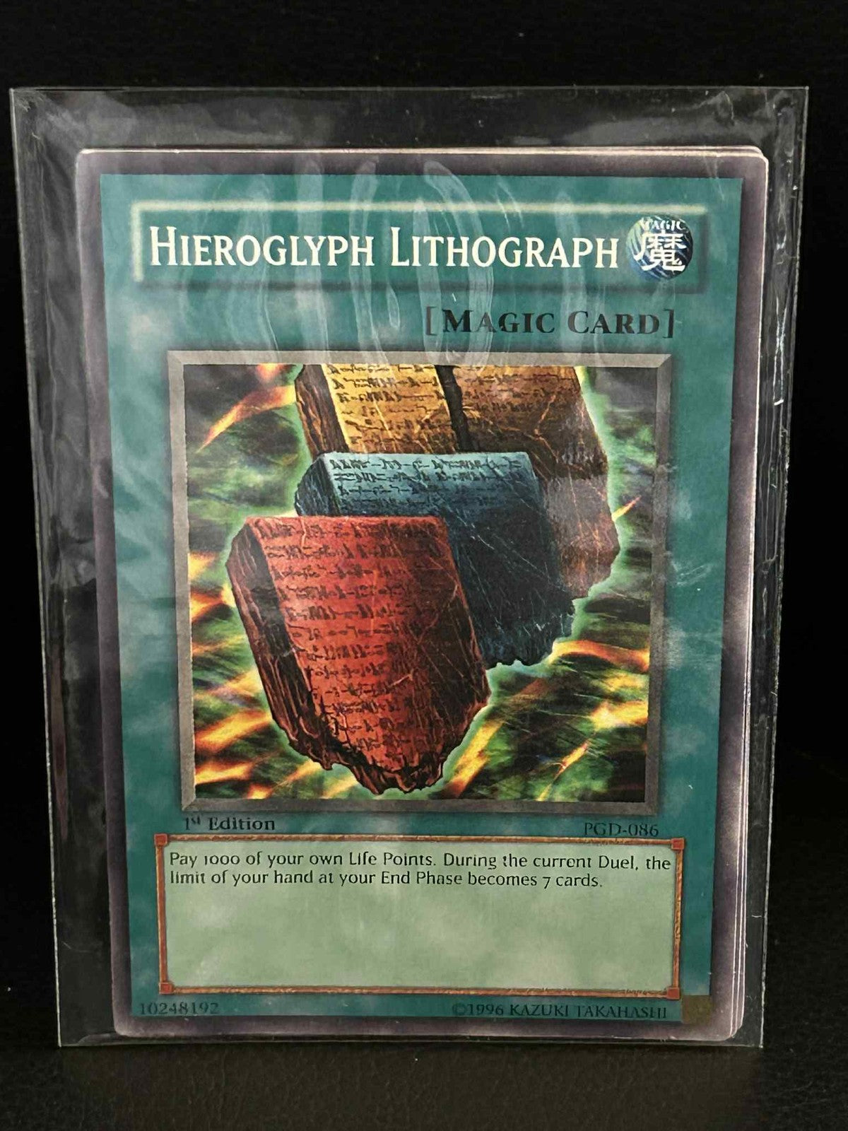 Hieroglyph Lithograph - PGD-086 - Common - 1st Edition Pharaonic Guardian Yu-Gi-