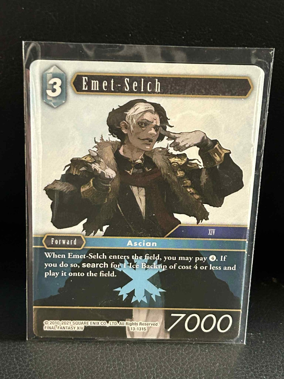 Emet-Selch - 13-131S - Starter Deck Exclusive Shadowbringers Two Player Starter