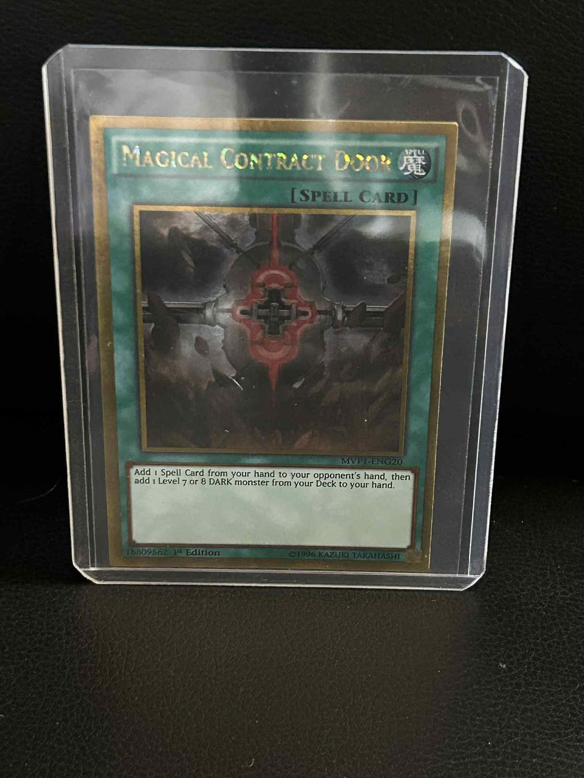 Magical Contract Door - MVP1-ENG20 - Gold Rare - 1st Edition The Dark Side of Di