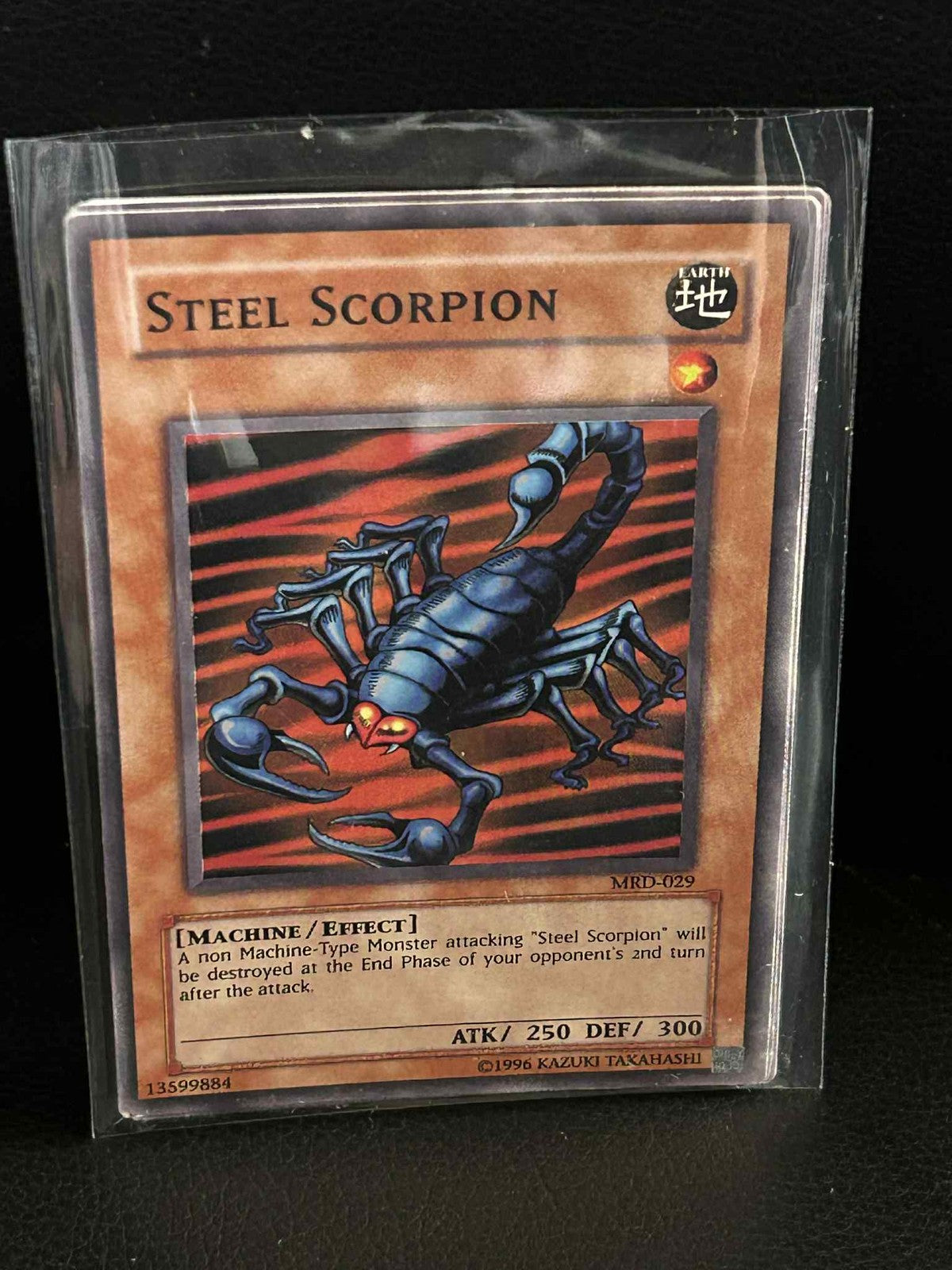 Steel Scorpion - MRD-029 - Common - Unlimited Edition Metal Raiders Yu-Gi-Oh! Mo