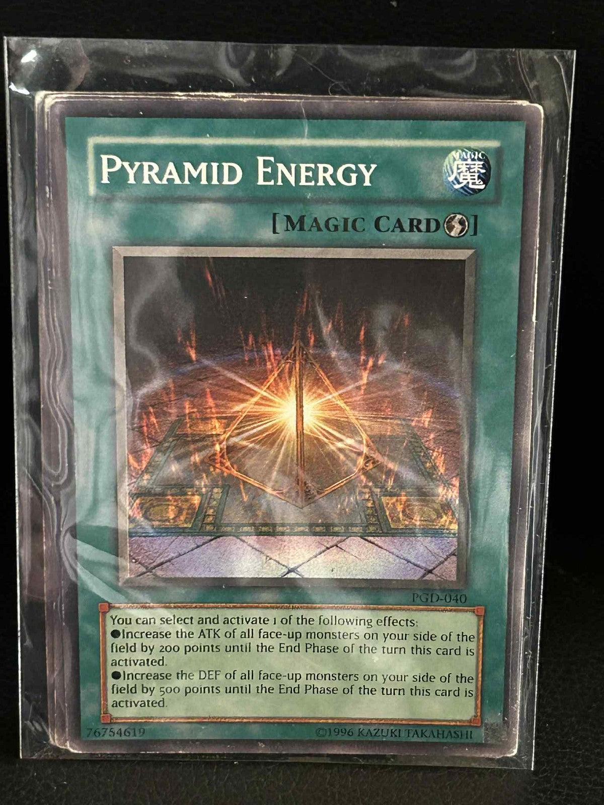 Pyramid Energy - PGD-040 - Common - Unlimited Edition Pharaonic Guardian Yu-Gi-O