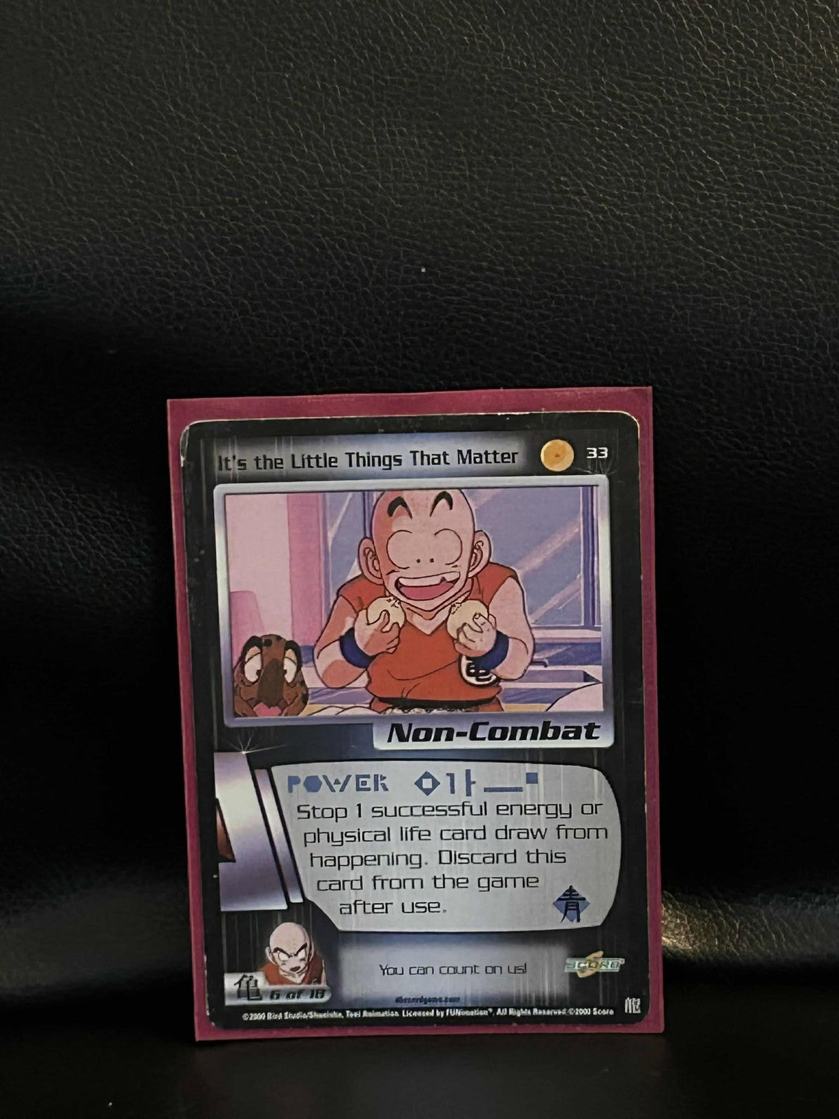 It's the Little Things That Matter - 033 - Limited Edition Saiyan Saga Dragon Ba Trading Card
