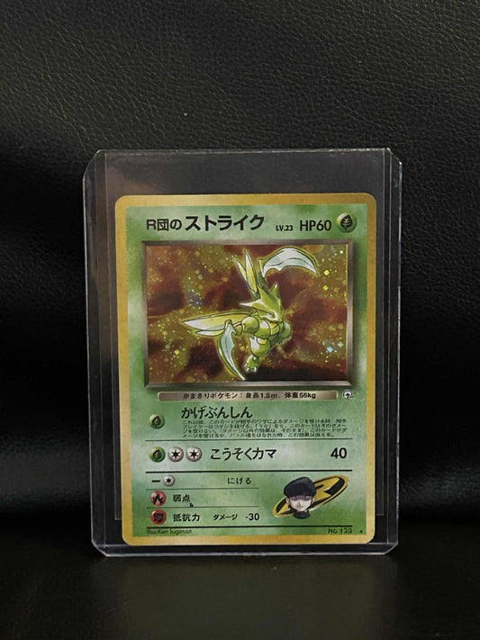 Rocket's Scyther - Rare Holo Leader's Stadium Pokemon Lightly Played, Japanese