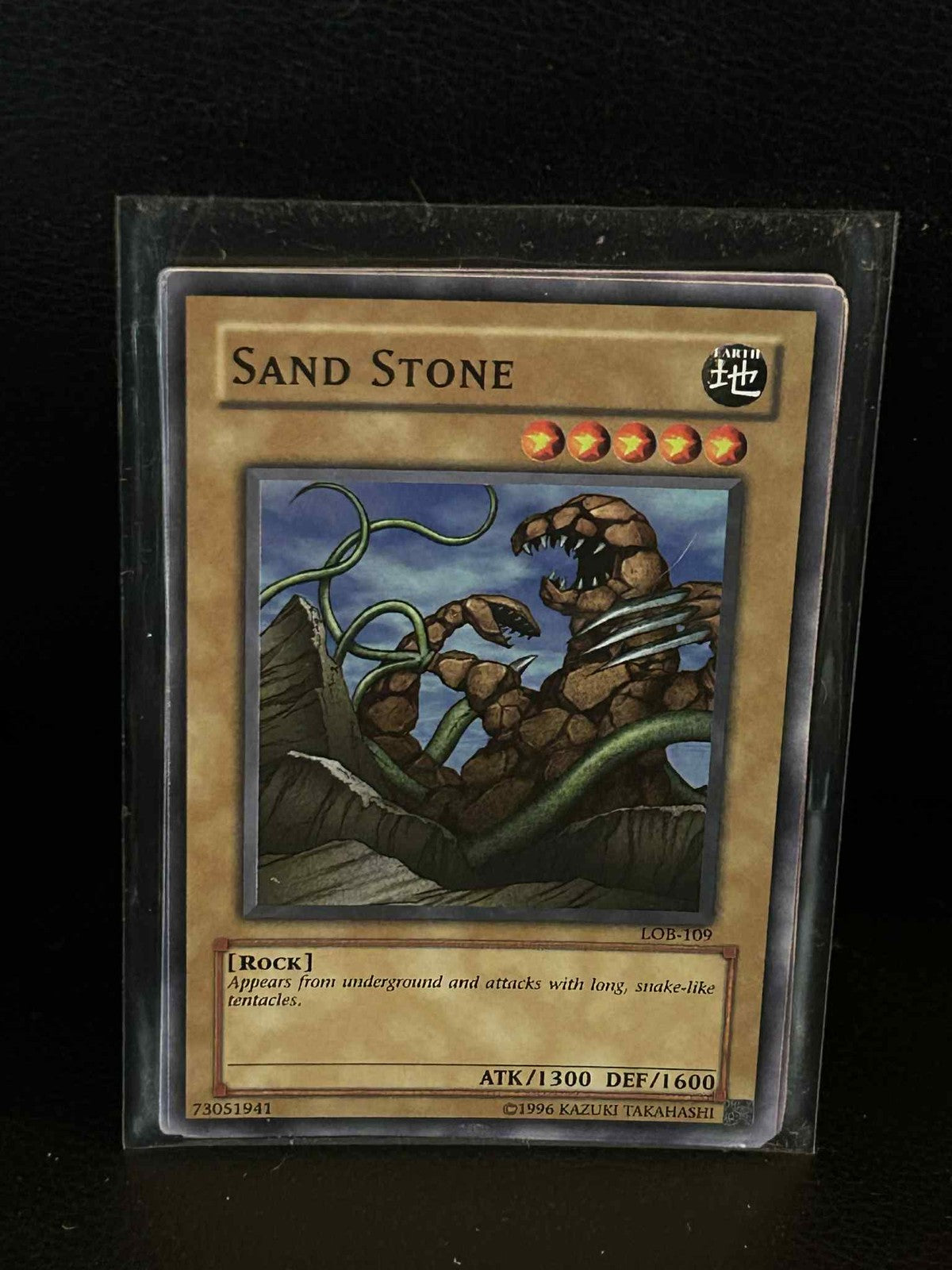 Sand Stone - LOB-109 - Common - Unlimited Edition Legend of Blue Eyes White Drag