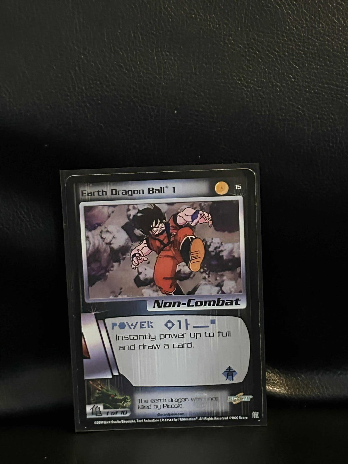 Earth Dragon Ball 1 (New Version) - 015 - Limited Edition Saiyan Saga Dragon Bal Trading Card