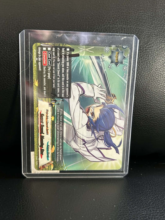 Secret Sword, Morning Star - BT05/0043 - R - Foil Booster Set 5: Break to the Fu