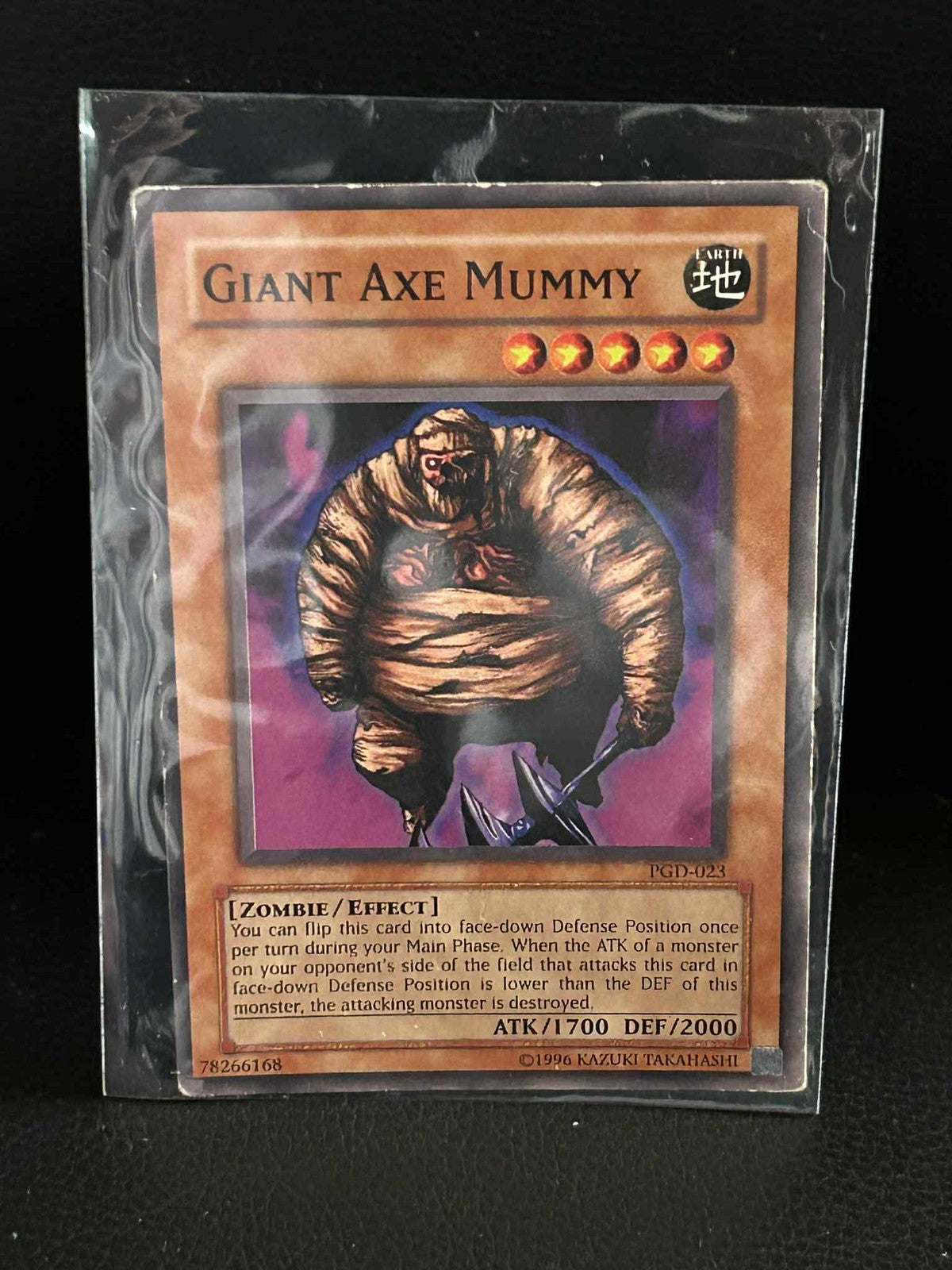 Giant Axe Mummy - PGD-023 - Common - Unlimited Edition Pharaonic Guardian Yu-Gi-