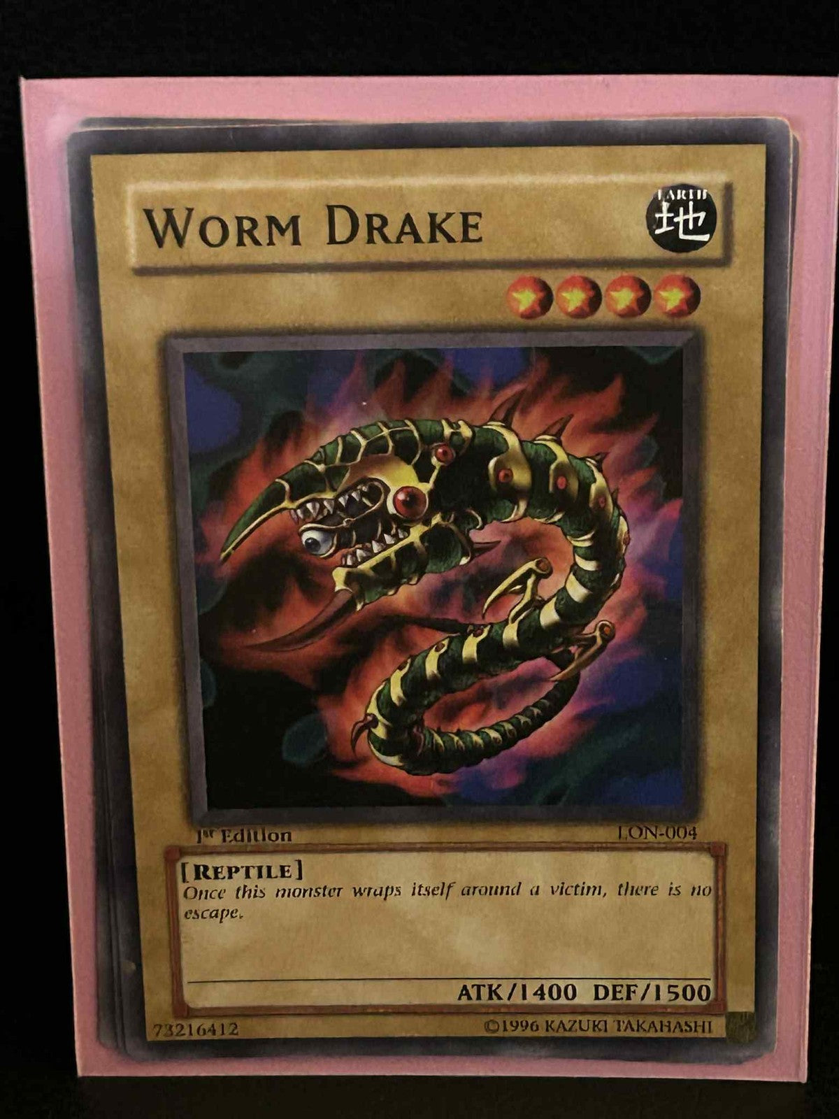 Worm Drake - LON-004 - Common - 1st Edition Labyrinth of Nightmare Yu-Gi-Oh! Mod