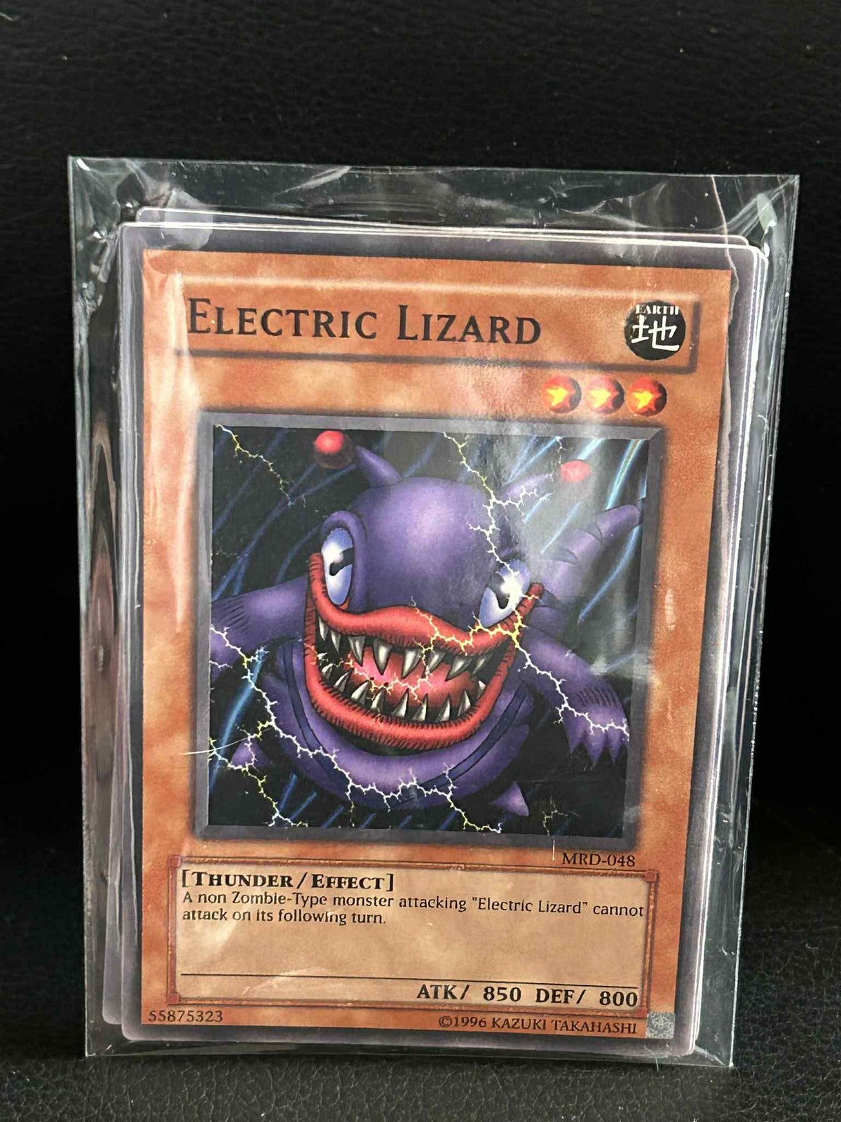 Electric Lizard - MRD-048 - Common - Unlimited Edition Metal Raiders Yu-Gi-Oh! M